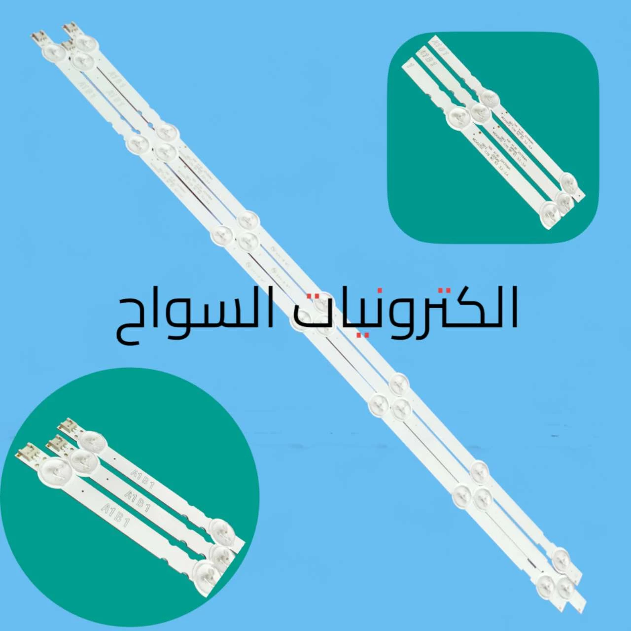 منتج