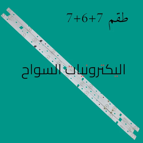 منتج