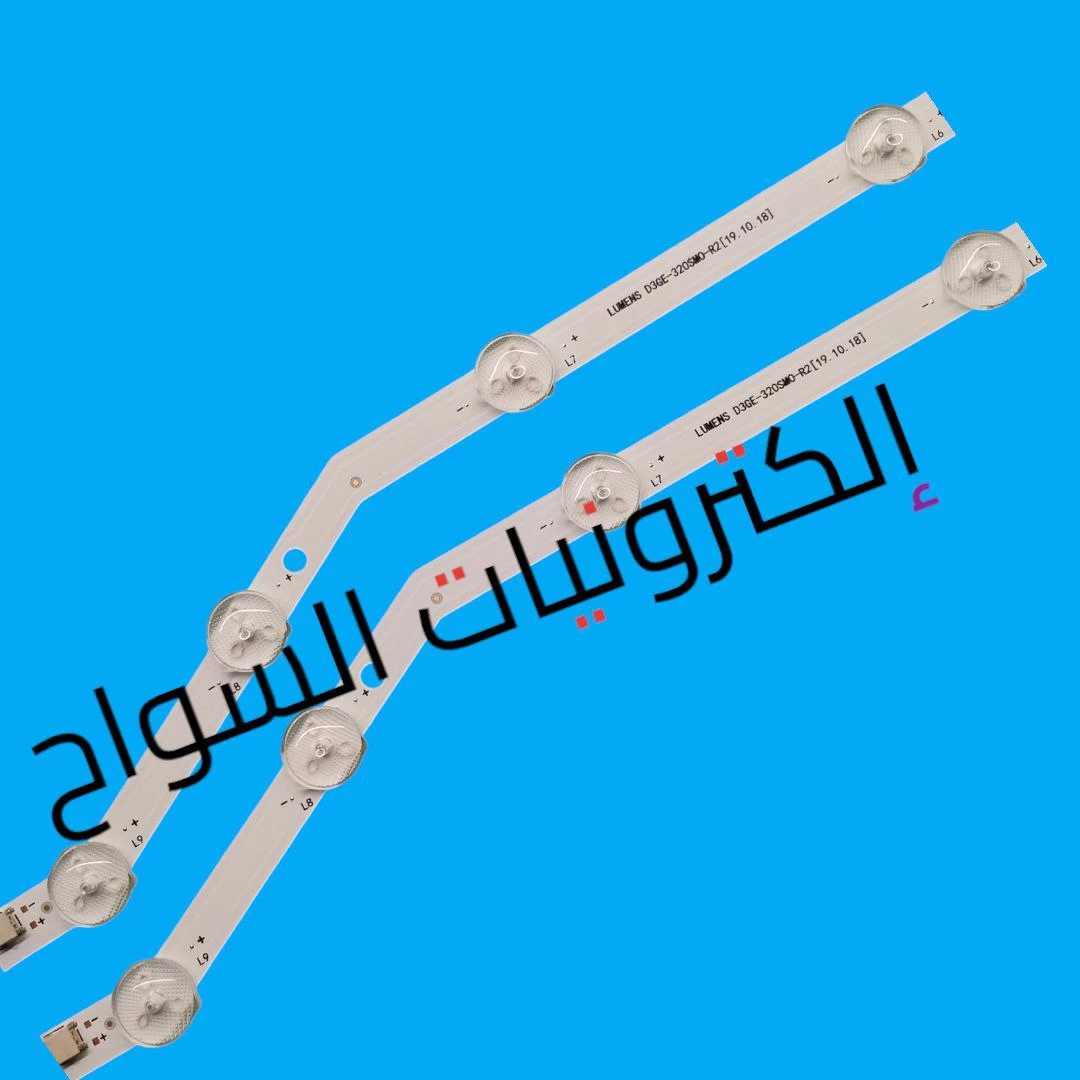 منتج