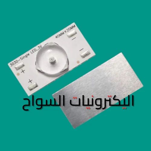 منتج